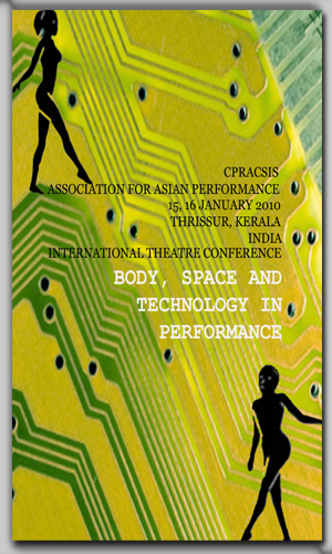 Body Space